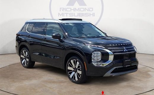 2025 Mitsubishi Outlander