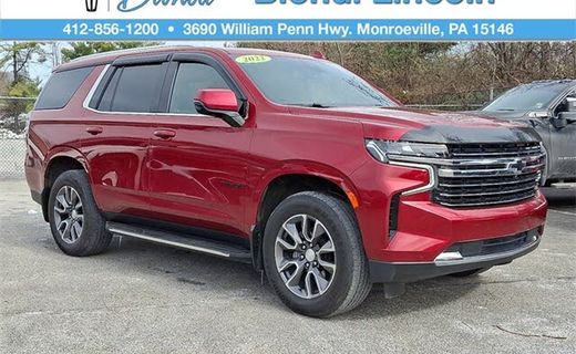 2022 Chevrolet Tahoe LT