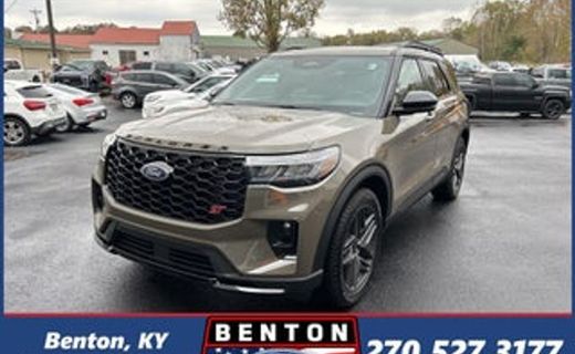 2026 Ford Explorer Active