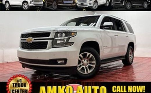 2016 Chevrolet Tahoe LT