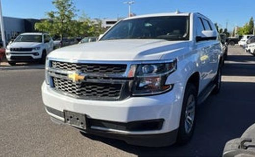 2017 Chevrolet Tahoe LS