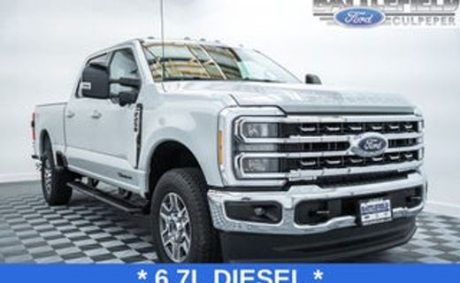 2026 Ford F-250