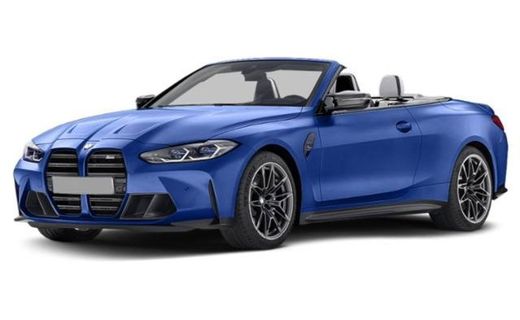 2024 BMW M4 xDrive Competition