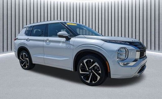 2023 Mitsubishi Outlander