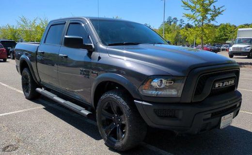 2024 Ram 1500