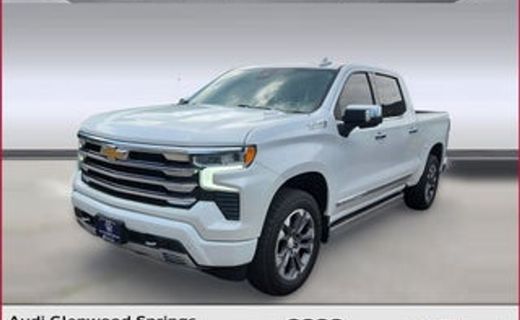 2023 Chevrolet Silverado RST