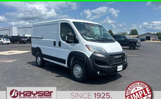2026 Ram Promaster 1500