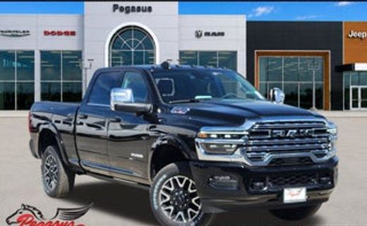 2026 Ram 2500 Tradesman