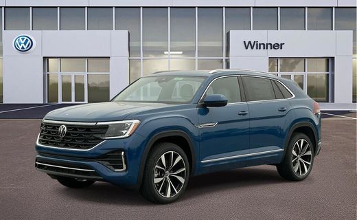2026 Volkswagen Atlas Cross Sport