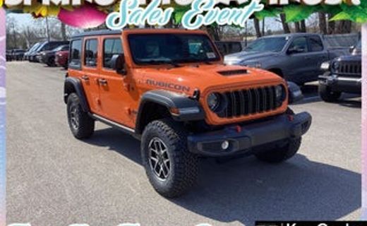 2026 Jeep Wrangler Rubicon