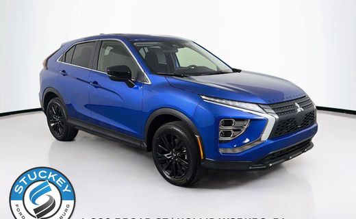 2026 Mitsubishi Eclipse Cross