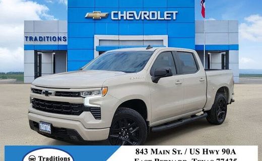 2026 Chevrolet Silverado RST Select Package