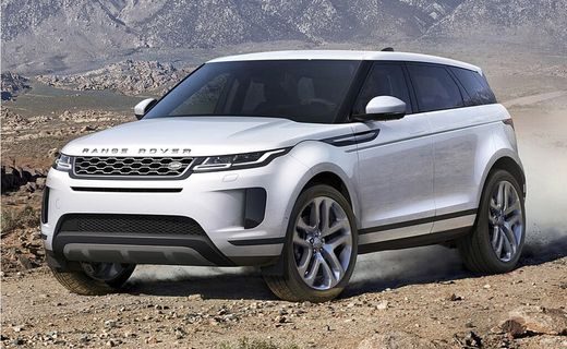 2021 Land Rover Range Evoque S