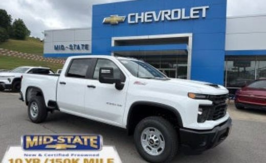 2026 Chevrolet Silverado HD Work Truck