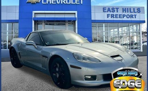 2013 Chevrolet Corvette