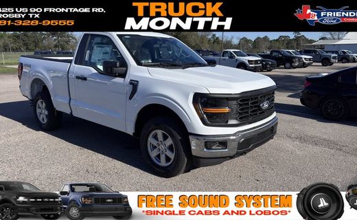 2026 Ford F-150 XL