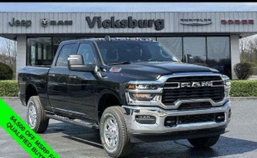 2024 Chevrolet Silverado HD LT
