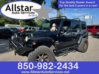 2013 Jeep Wrangler Sahara