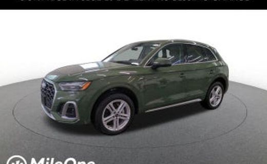 2026 Audi Q5 Quattro Premium Plus