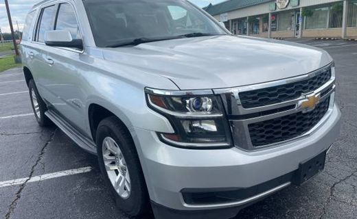 2016 Chevrolet Tahoe LS