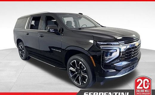 2026 Chevrolet Suburban LS