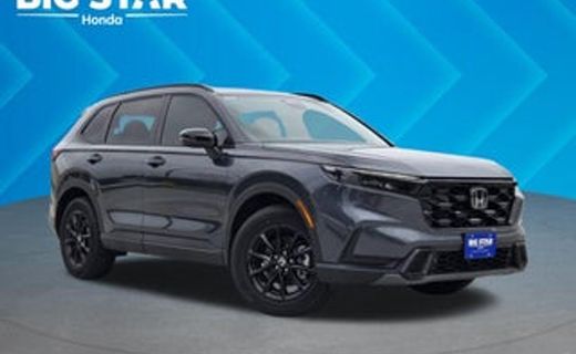 2026 Honda CR-V