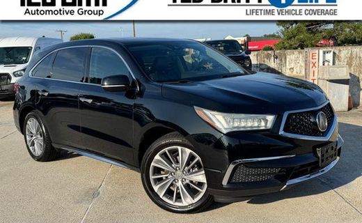 2017 Acura MDX