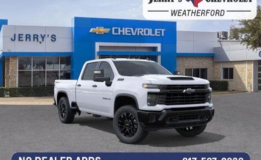 2026 Chevrolet Silverado HD Custom