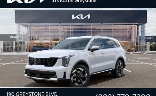 2026 Kia Sorento EX