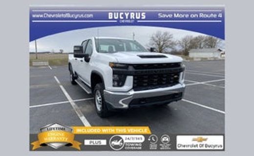 2023 Chevrolet Silverado HD Work Truck