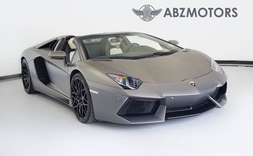 2015 Lamborghini Aventador Roadster