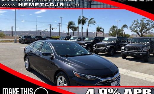 2023 Chevrolet Malibu LT 1LT
