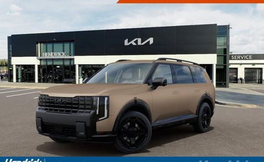 2027 Kia Telluride