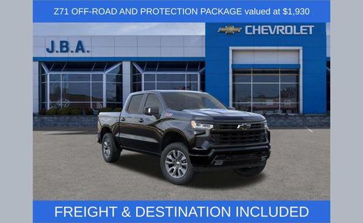 2026 Chevrolet Silverado RST