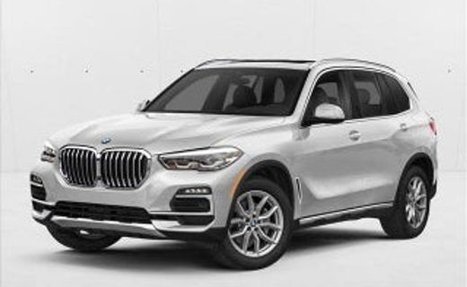 2021 BMW X5 SDRIVE40I