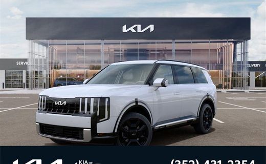 2027 Kia Telluride