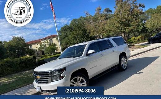 2017 Chevrolet Suburban LT
