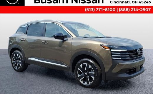 2026 Nissan Kicks MPV SV