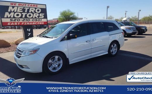 2013 Honda Odyssey