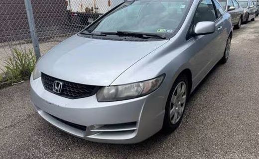 2011 Honda Civic LX