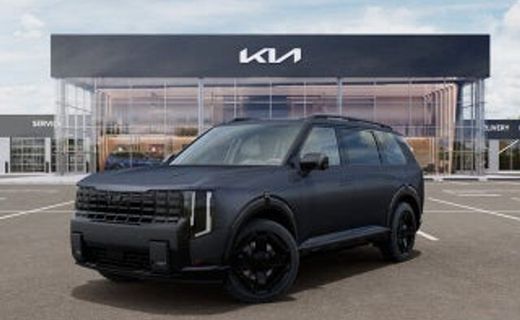 2027 Kia Telluride