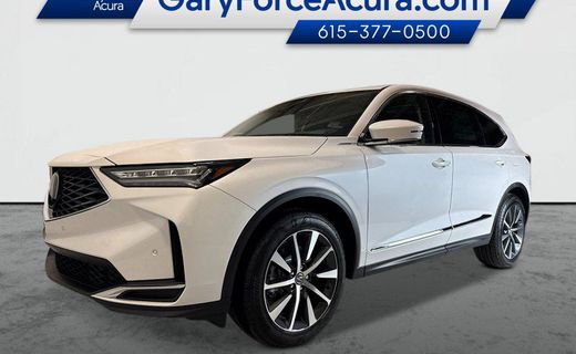 2026 Acura MDX