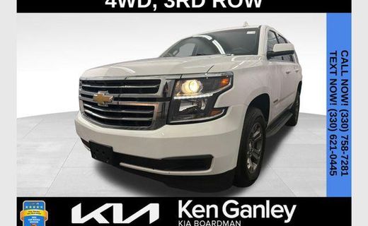 2020 Chevrolet Tahoe LS