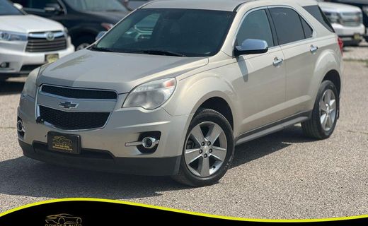 2015 Chevrolet Equinox 2LT