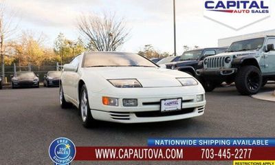 1990 Nissan 300ZX