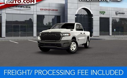 2026 Ram 1500 Tradesman