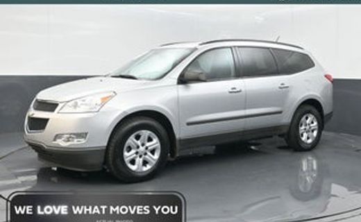 2011 Chevrolet Traverse 2LT