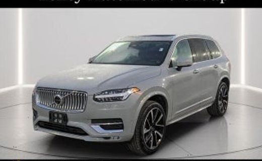 2022 Volvo XC90 Momentum Excl S60