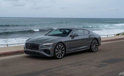 2026 Bentley Continental GTC
