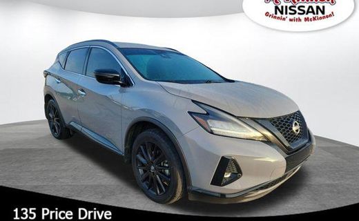 2023 Nissan Murano SV